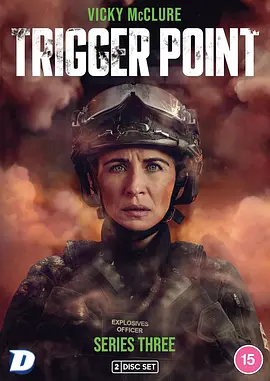 一触即发 第三季 Trigger Point Season 3 标题图