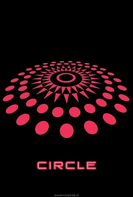 生存回圈 Circle 标题图
