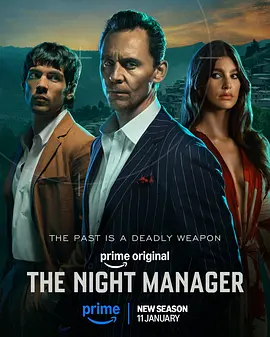 夜班经理 第二季 The Night Manager Season 2 标题图