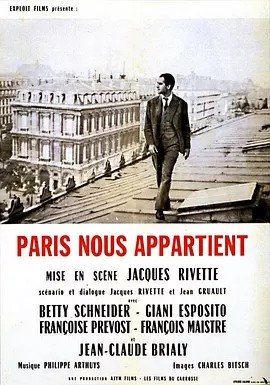 巴黎属于我们 (1961)丨7.1分丨雅克·里维特导演作品 法/英语中字 标题图