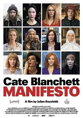 宣言 (2015)丨7.5分丨凯特·布兰切特主演 英语中字 标题图