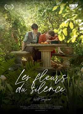 百合无归处 Lilies Not for Me 标题图
