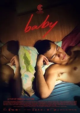 宝贝 Baby (2024)丨5.9分丨戛纳电影节影评人周单元影评人周单元大奖入围影片 标题图