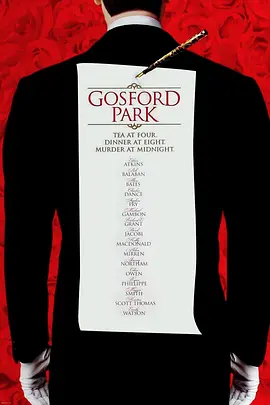 高斯福庄园 Gosford Park 标题图