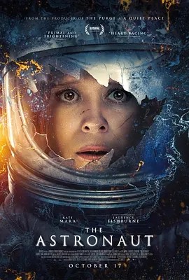 美影丨异星迷航 (2025)丨4.6分丨西南偏南电影节展映 标题图