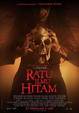 新版降头女王 The Queen of Black Magic / Ratu Ilmu Hitam 标题图