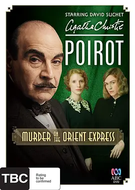 东方快车谋杀案 Poirot: Murder on the Orient Express 标题图