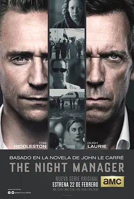 夜班经理 第一季 The Night Manager Season 1 标题图