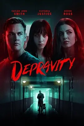 英影丨群体恶行 Depravity (2024)丨5.4分 标题图