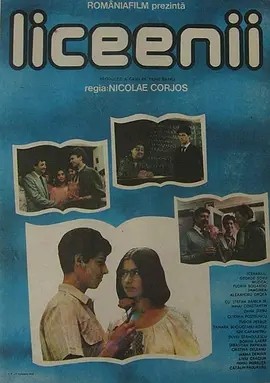 学生 (1986)丨8.0分丨冷门高分喜剧爱情片推荐 罗马尼亚语中字 标题图