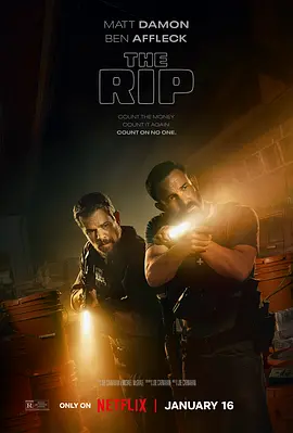 全信没收 The RIP / 安息