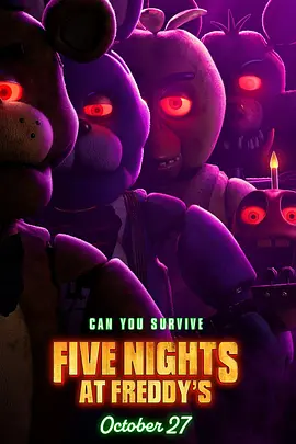 玩具熊的五夜惊魂 Five Nights At Freddy's 标题图