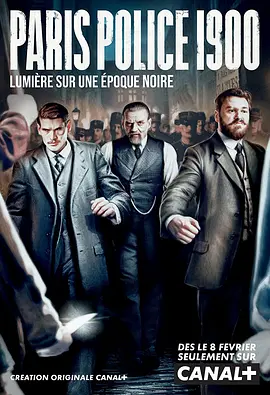 巴黎警局1900 第一季 Paris Police 1900 Season 1 标题图