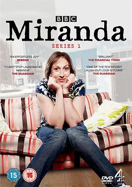 米兰达 第一季 Miranda Season 1 标题图