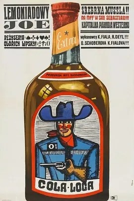 雷蒙纳多·乔 (1964)丨7.8分丨影史评价最高捷克电影之一 捷克语中字 标题图