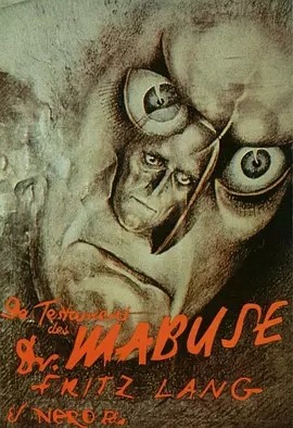 马布斯博士的遗嘱 (1933)丨8.3分丨弗里茨·朗导演作品 德/法语中字 标题图