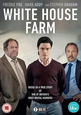 白屋农场 (2020)丨7.6分丨冷门高分犯罪剧集推荐 全6集 英语中字 标题图