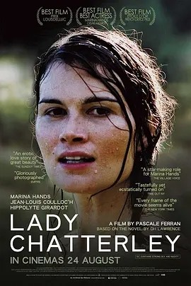 查泰莱夫人的情人 (2006)丨6.5分丨改编自同名热门高分原著 2006版 法语中字 标题图
