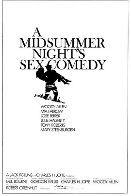 仲夏夜性喜剧 (1982)丨6.9分丨伍迪·艾伦自导自演作品 英语中字 标题图