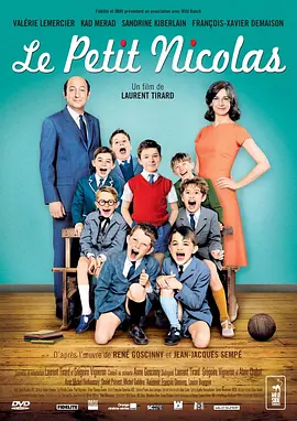 巴黎淘气帮 Le petit Nicolas 标题图