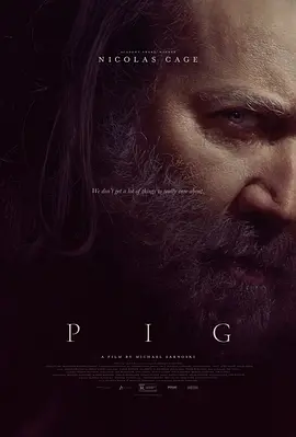 救猪行动 Pig 标题图