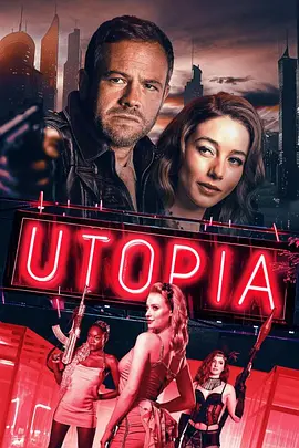 乌托邦 Utopia 标题图