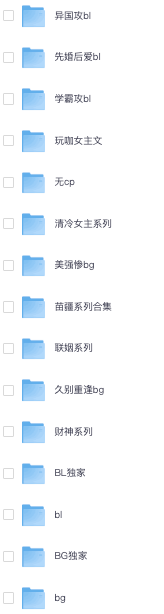 1116丨小说更新 标题图