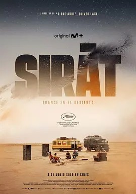 法影丨接近终点 Sirat (2025)丨7.9分丨戛纳金棕榈奖提名作品 西/法语中字 标题图