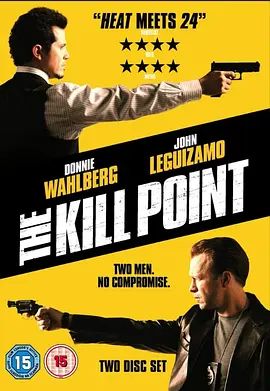紧要关头 (2007)丨7.9分丨冷门犯罪剧集推荐 全8集 标题图