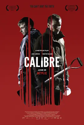 口径 Calibre 标题图