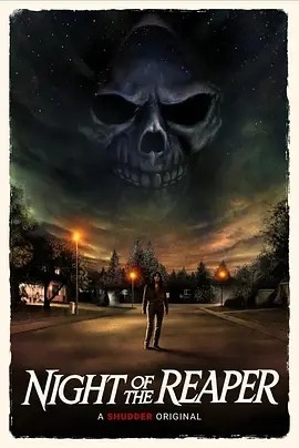 美影丨死神之夜 (2025)丨5.7分 标题图