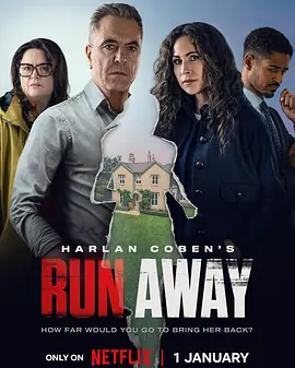 危险追逃 Run Away 标题图
