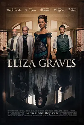 地狱医院 Stonehearst Asylum 标题图