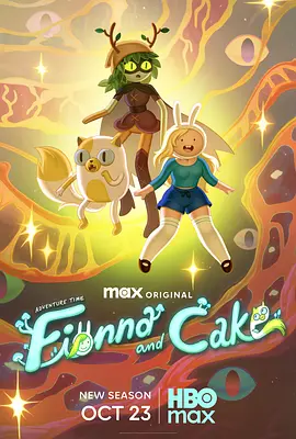 探险活宝：菲奥娜与蛋糕 第二季 Adventure Time: Fionna & Cake Season 2 标题图