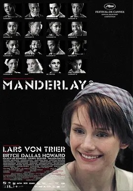 曼德勒 (2005)丨7.3分丨拉斯·冯·提尔导演作品 戛纳金棕榈奖提名 英语中字 标题图