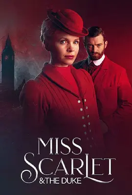 斯嘉丽小姐和公爵 第二季 Miss Scarlet and the Duke Season 2 标题图