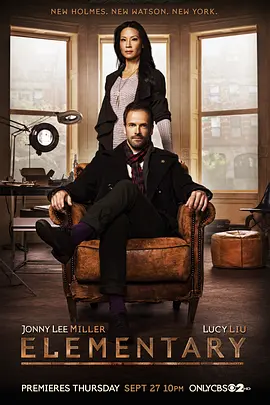 福尔摩斯：基本演绎法 第一季 Elementary Season 1 标题图