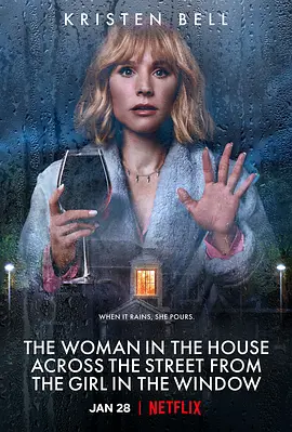 窗边女孩眼中对街的屋中女子 The Woman in the House Across the Street from the Girl in the Window 标题图