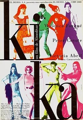 基卡 Kika (1993)丨7.3分丨佩德罗·阿莫多瓦作品 西班牙语中字 标题图