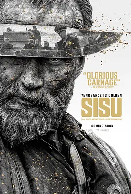 永生战士 Sisu 标题图