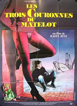水手的三枚硬币 (1983)丨7.3分丨劳尔·鲁伊斯执导奇幻片 标题图