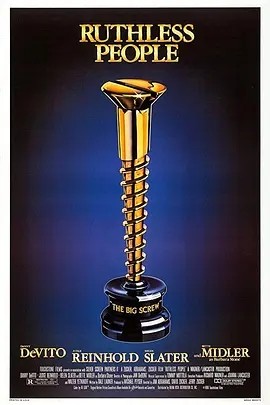 家有恶夫 (1986)丨7.3分丨改编自欧·亨利原著《红酋长的赎金》 冷门喜剧犯罪片推荐 英语中字 标题图