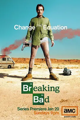 绝命毒师 第一季 Breaking Bad Season 1 标题图