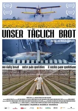 我们每日的面包 (2005)丨8.4分丨欧洲电影奖最佳纪录片提名 无对白 标题图