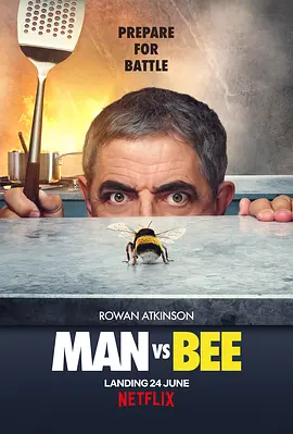 人来蜂 Man Vs Bee 标题图