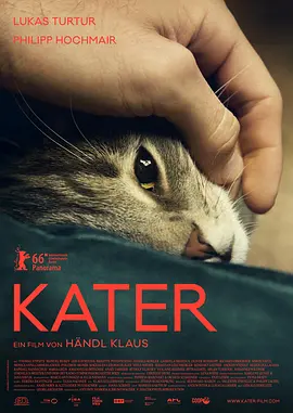 公猫 (2016)丨6.5分丨柏林国际电影节 泰迪熊奖 最佳电影 标题图