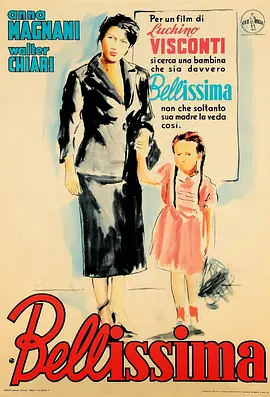 小美人 (1951)丨7.9分丨卢基诺·维斯康蒂导演作品 标题图