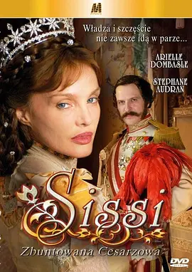 茜茜皇后 (2004) 丨Arielle Dombasle / Stéphane Audran主演丨剧情丨法国电影 标题图