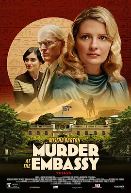 英影丨大使馆谋杀案 (2025)丨动作 / 悬疑 / 惊悚 / 冒险丨又名: 开罗谋杀案 标题图