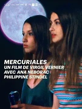 双塔 Mercuriales 标题图